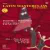 Latin MasterClass (2 in 1 DVD)