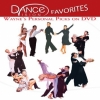  ۽Ÿ(DanceVision Favorites - 1DVD+1CD)
