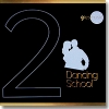 Dancing School (Std&Ltn)